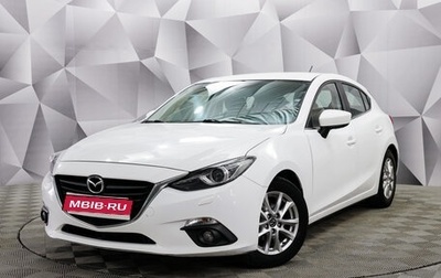 Mazda 3, 2014 год, 1 347 000 рублей, 1 фотография