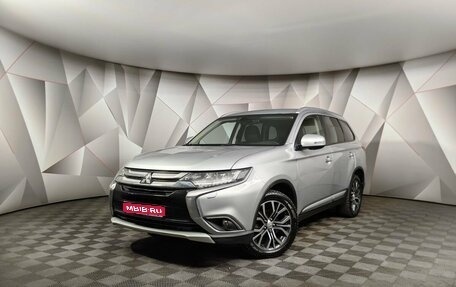 Mitsubishi Outlander III рестайлинг 3, 2016 год, 2 047 000 рублей, 1 фотография