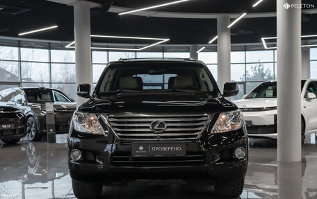 Lexus LX III, 2011 год, 4 350 000 рублей, 3 фотография