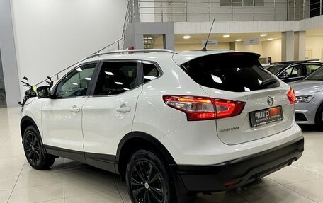 Nissan Qashqai, 2015 год, 1 747 000 рублей, 6 фотография