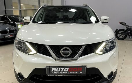 Nissan Qashqai, 2015 год, 1 747 000 рублей, 3 фотография