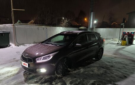 KIA cee'd III, 2013 год, 1 670 000 рублей, 2 фотография