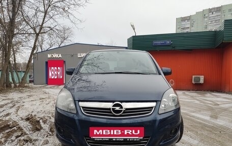 Opel Zafira B, 2011 год, 1 350 000 рублей, 2 фотография