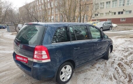 Opel Zafira B, 2011 год, 1 350 000 рублей, 5 фотография