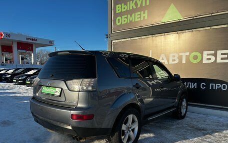 Mitsubishi Outlander III рестайлинг 3, 2006 год, 920 000 рублей, 5 фотография