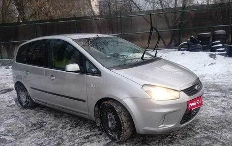 Ford Focus II рестайлинг, 2006 год, 360 000 рублей, 3 фотография