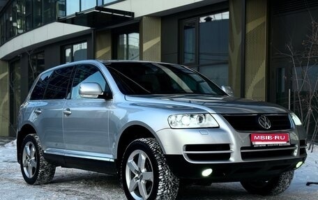 Volkswagen Touareg III, 2004 год, 980 000 рублей, 3 фотография