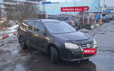 Volkswagen Golf V, 2008 год, 580 000 рублей, 3 фотография