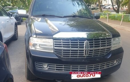 Lincoln Navigator, 2006 год, 1 500 000 рублей, 2 фотография