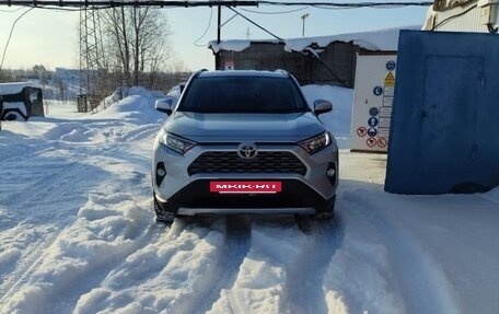 Toyota RAV4, 2021 год, 4 750 000 рублей, 2 фотография