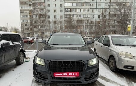 Audi Q5, 2015 год, 2 350 000 рублей, 2 фотография