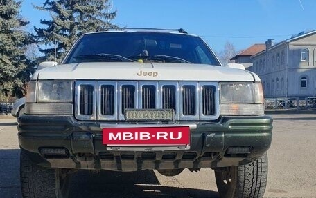 Jeep Grand Cherokee, 1997 год, 705 000 рублей, 2 фотография