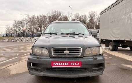 KIA Joice, 2000 год, 235 000 рублей, 2 фотография