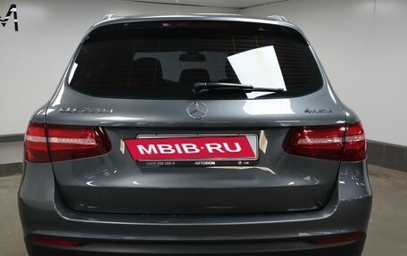 Mercedes-Benz GLC, 2016 год, 3 250 000 рублей, 4 фотография