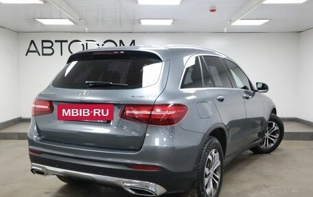 Mercedes-Benz GLC, 2016 год, 3 250 000 рублей, 2 фотография