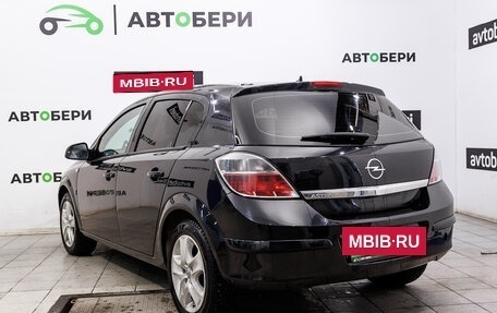 Opel Astra H, 2012 год, 726 000 рублей, 3 фотография