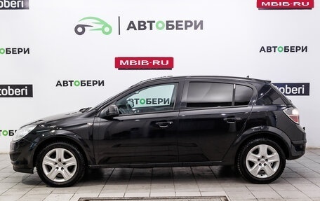 Opel Astra H, 2012 год, 726 000 рублей, 2 фотография