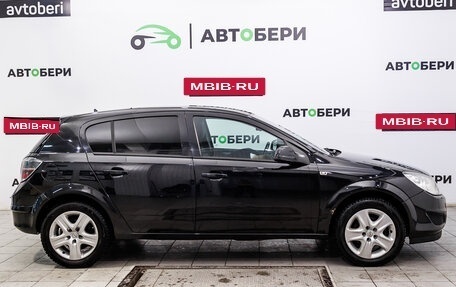 Opel Astra H, 2012 год, 726 000 рублей, 6 фотография