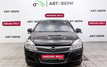 Opel Astra H, 2012 год, 726 000 рублей, 8 фотография