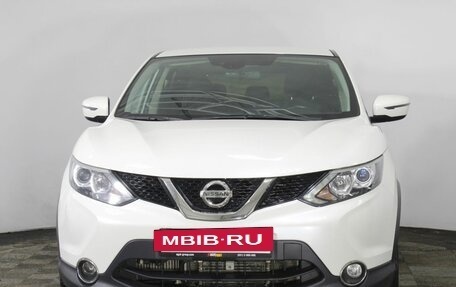 Nissan Qashqai, 2017 год, 1 420 000 рублей, 2 фотография