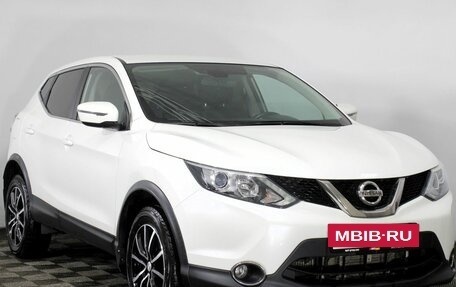 Nissan Qashqai, 2017 год, 1 420 000 рублей, 3 фотография