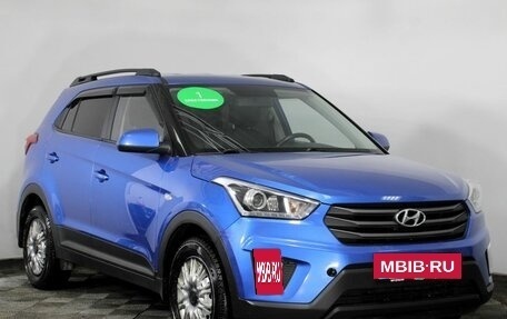 Hyundai Creta I рестайлинг, 2018 год, 1 570 000 рублей, 3 фотография