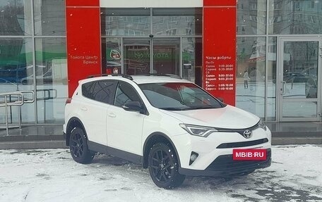 Toyota RAV4, 2018 год, 3 199 000 рублей, 3 фотография