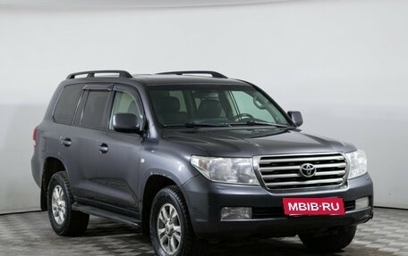 Toyota Land Cruiser 200, 2008 год, 2 590 000 рублей, 3 фотография