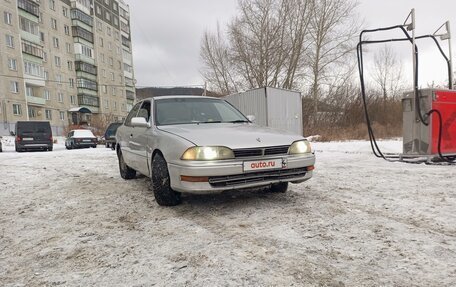 Toyota Camry V30, 1992 год, 200 000 рублей, 2 фотография