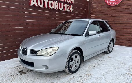 Subaru Impreza III, 2007 год, 670 000 рублей, 4 фотография