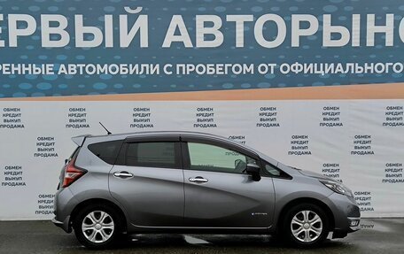 Nissan Note II рестайлинг, 2016 год, 1 249 000 рублей, 4 фотография