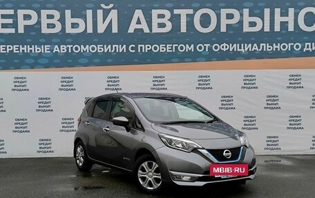 Nissan Note II рестайлинг, 2016 год, 1 249 000 рублей, 3 фотография