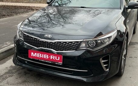 KIA Optima IV, 2017 год, 1 970 000 рублей, 2 фотография