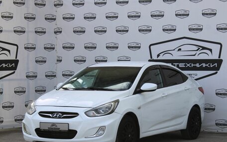 Hyundai Solaris II рестайлинг, 2013 год, 670 000 рублей, 2 фотография