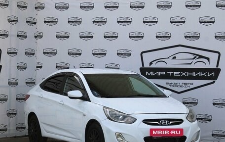 Hyundai Solaris II рестайлинг, 2013 год, 670 000 рублей, 4 фотография