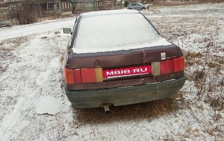 Audi 80, 1990 год, 150 000 рублей, 3 фотография