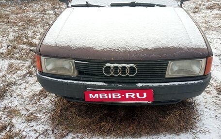 Audi 80, 1990 год, 150 000 рублей, 2 фотография