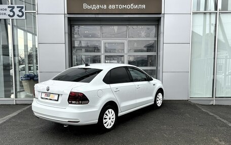 Volkswagen Polo VI (EU Market), 2020 год, 1 240 000 рублей, 5 фотография