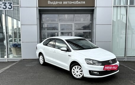 Volkswagen Polo VI (EU Market), 2020 год, 1 240 000 рублей, 3 фотография