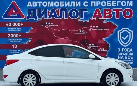 Hyundai Solaris II рестайлинг, 2016 год, 1 170 000 рублей, 2 фотография