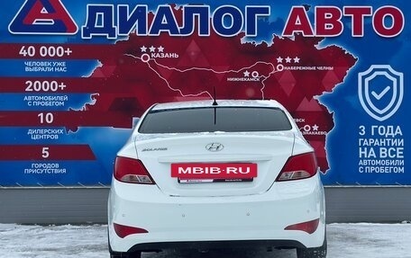 Hyundai Solaris II рестайлинг, 2016 год, 1 170 000 рублей, 4 фотография