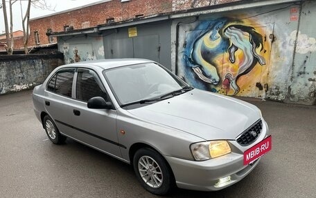 Hyundai Accent II, 2005 год, 530 000 рублей, 3 фотография