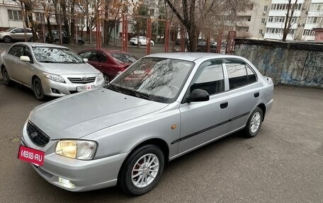 Hyundai Accent II, 2005 год, 530 000 рублей, 2 фотография