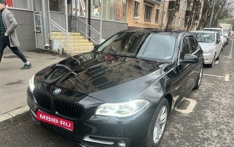 BMW 5 серия, 2013 год, 1 599 999 рублей, 2 фотография