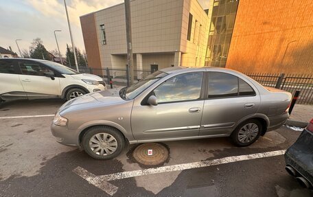 Nissan Almera Classic, 2008 год, 600 000 рублей, 4 фотография