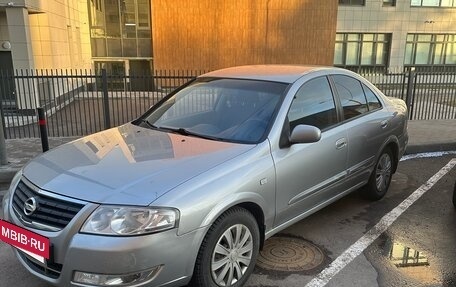 Nissan Almera Classic, 2008 год, 600 000 рублей, 3 фотография