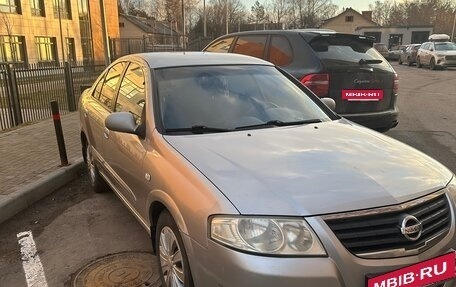 Nissan Almera Classic, 2008 год, 600 000 рублей, 2 фотография