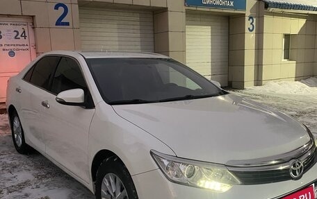 Toyota Camry, 2016 год, 1 799 000 рублей, 2 фотография