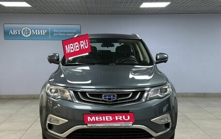 Geely Atlas I, 2018 год, 1 740 000 рублей, 2 фотография