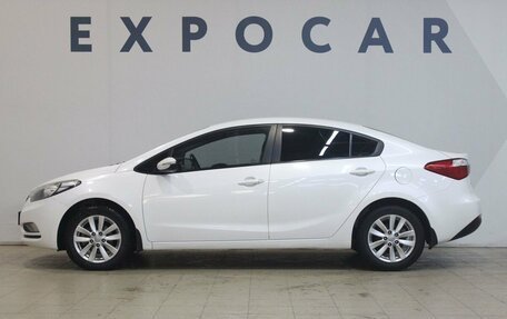 KIA Cerato III, 2013 год, 1 200 000 рублей, 2 фотография